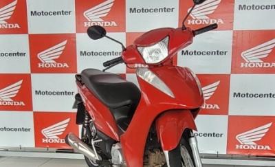 BIZ 125 ES